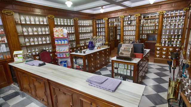Farmacia Doctor Couceiro